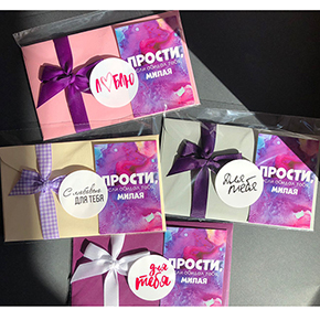 Открытка набор №4 "Прости, если обидел тебя, милая" в Кашире