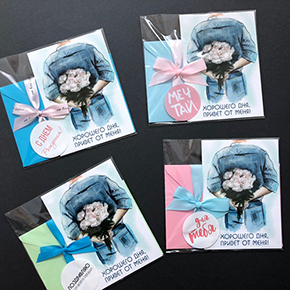 Открытка набор №12 "Хорошего дня, привет от меня" в Кашире