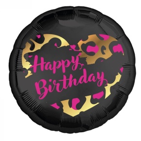 Шар " HBD" круг в Кашире