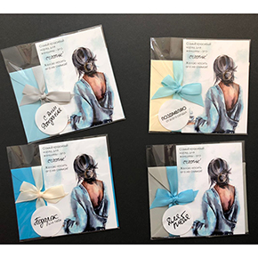 Открытка набор №6 "Самый красивый наряд для женщины-это счастье!" в Кашире