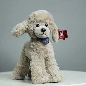 Плюшевый пудель серый (25 см) в Кашире