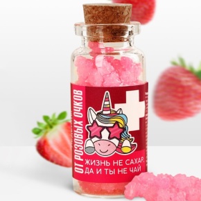 Леденцы в банке «От розовых очков», 1 шт 6.5 г в Кашире