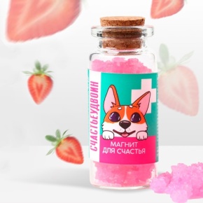 Леденцы в банке «Счастьеудвоин», 1 шт 6.5 г в Кашире