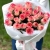 Букет из 25 роз Джумилия (50 см) в Кашире Букет из 25 роз Джумилия (50 см) в Кашире