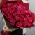 Букет из 35 малиновых роз Шангрила (50 см) в Кашире Букет из 35 малиновых роз Шангрила (50 см) в Кашире