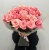 Букет из 21 розовой розы (50 см) в Кашире Букет из 21 розовой розы (50 см) в Кашире