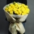 Букет "Лимонный пломбир" из 13 кустовых роз в Кашире Букет "Лимонный пломбир" из 13 кустовых роз в Кашире