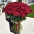 Букет из 101 красной розы (90 см) в Кашире Букет из 101 красной розы (90 см) в Кашире