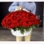 Композиция в корзине из 201 красной розы с топпером в Кашире Композиция в корзине из 201 красной розы с топпером в Кашире