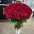 Букет 101 красная роза (70 см) в Кашире