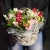 Композиция в корзине "Майя" из гиацинтов, альстромерий и эустом в Кашире Композиция в корзине "Майя" из гиацинтов, альстромерий и эустом в Кашире