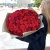 Букет 101 красная роза (50 см) в Кашире Букет 101 красная роза (50 см) в Кашире