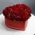 Композиция в коробке "Красное сердце" из пионовидной кустовой розы в Кашире Композиция в коробке "Красное сердце" из пионовидной кустовой розы в Кашире