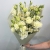 Букет из эустом и ромашек в Кашире Букет из эустом и ромашек в Кашире